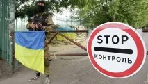 Учні лають вчителів лають