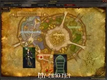 Вчителі алхімії у WoW за Орду орду
