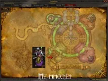 Вчителі алхімії у WoW за Орду алхімії
