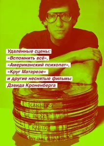 коло