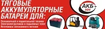ємність