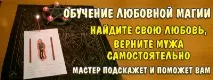 признаците