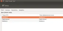 Unity Tweak Tool Ubuntu