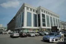 У них немає дозволів чиновники вимагають закрити ЦУМ у центрі Єкатеринбурга - новини Єкатеринбургу немає