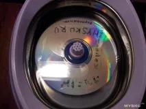 чищення
