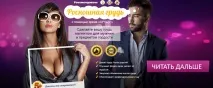 Зміцнення та збільшення грудей без операцій - Ефективні вправи для м’язів грудей збільшення