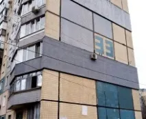 утеплення