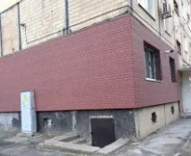 ціна