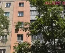ціна