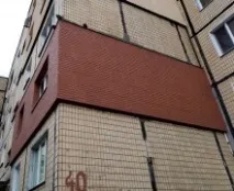 утеплення