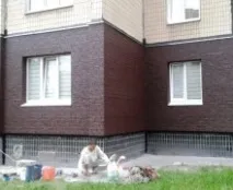 ціна