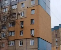 ціна