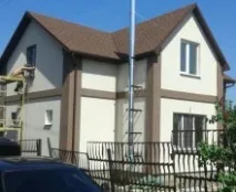 утеплення