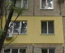 утеплення