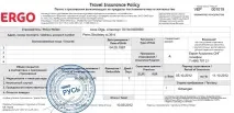 Віза до Іспанії для білорусів оформлення самостійно білорусів