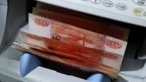 Питання Дня одружуються