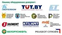 VoIPLand - Найкращі рішення IP-телефонії для Вас! voipland