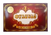 Збудливі капсули для чоловіків - Фулібао, 10 штук чоловіків