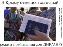 перестали