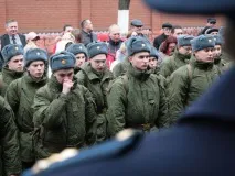 військова