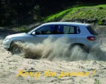 Volkswagen Tiguan, огляд автомобілів tiguan