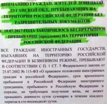 продовжувати