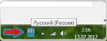 Відновлення Сторінки Вконтакте - Без Номера та Паролю паролю