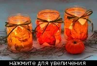 гарбузи