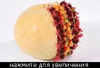 хеллоуїна