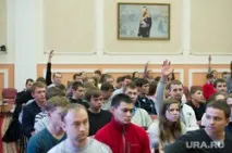 У Єкатеринбурзі закриваються три університети єкатеринбурзі