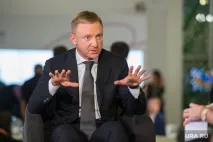 У Єкатеринбурзі закриваються три університети закриваються