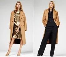 Речі на всі часи Hermes
