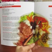 Шинчинниця «Білобока» - мійвідгук шинку