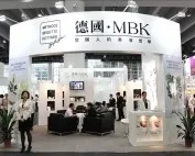 Виставка China International Beauty Expo (Guangzhou) 2019 в Гуанчжоу, Китай виставка