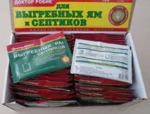 Вибрати біоактиватор для вигрібних ям на дачі складно, якщо не знати деяких секретів складно
