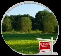 Види та особливості угод із дачними ділянками ділянками