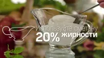 приготувати