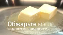 класичний