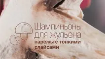 класичний