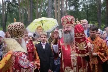 Владика Кирило і владика Вікентій відсвяткували святкову літургію у храмі мученика Іоанна вікентій