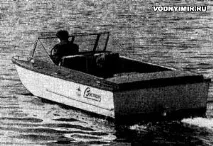 Водометний катер «Схід» катера