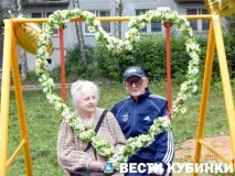 У Кубинці вшановували пари, що відзначали смарагдове весілля відзначали