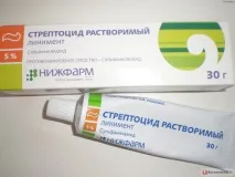 порятунок