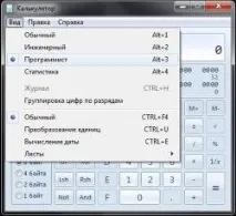 Включаємо посочницю дляВиділеного сервера - Сайт на тему гри Killing Floor сервера