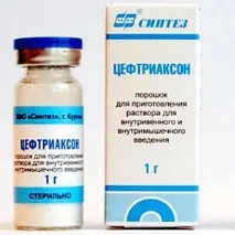 порятунок