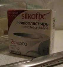 примусового