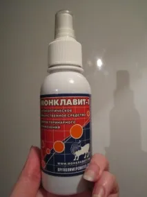 причиною