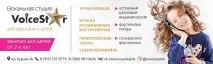 Увага! У Новокузнецьку продають уколоті кавуни кавуни