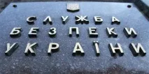 Все по поличках Укрпропаганда на пару з - експертами - Bellingcat, або Як збивали у 2014-му - Боїнг bellingcat