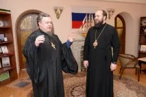 Всеволод